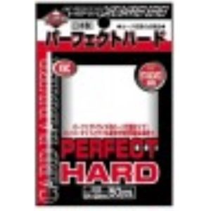 KMC 2000 Perfect Hard (50 Count)