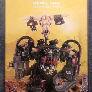 Warhammer 40000 Ghazghkull Thraka