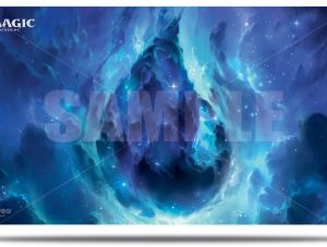 Ultra Pro Playmat MTG Celestial Lands Island