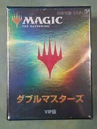 Magic The Gathering Double Masters VIP Pack (Japanese)
