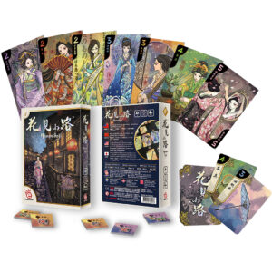 Hanamikoji (Asmodee Edition)
