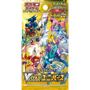 Pokémon High Class Vstar Universe Japanese Pack