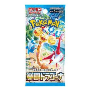 Pokemon Japanese Paradise Dragona (SV07A) Booster Pack