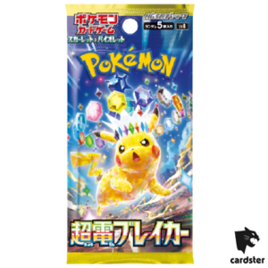 Pokemon Japanese Super Electric Breaker (SV08) Booster Pack