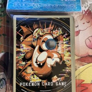 Pokémon Card Sleeves Pokémon Center Dragonite Hyper Beam (64 Count)