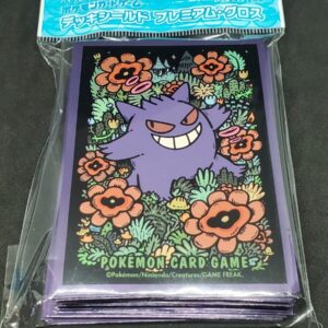Pokémon Card Sleeves Pokémon Center Gengar (64 Count)