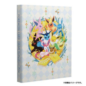 Pokémon Collection File Pokémon Center Eevee