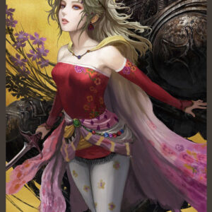 Final Fantasy TCG Card Sleeves Terra (100)