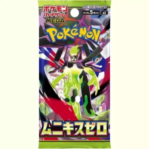 Pokemon Japanese Nihil Zero (M3) Booster Pack