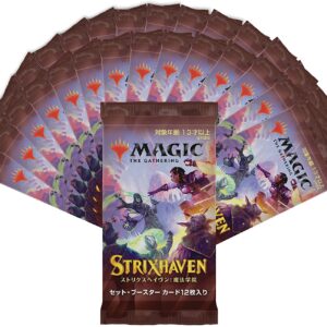 Magic The Gathering Strixhaven Japanese Set Booster Pack