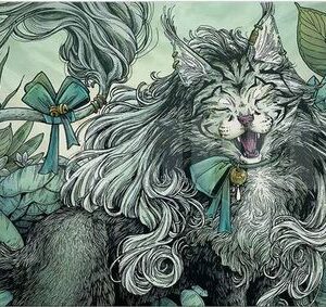 Ultra Pro Playmat MTG Secret Lair 2020 Arahbo Roar Of The World